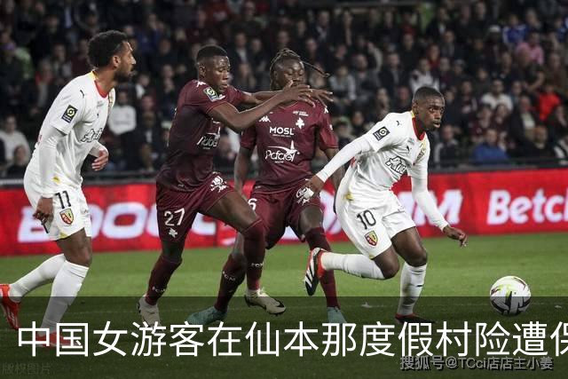 中国女游客在仙本那度假村险遭保安性侵：嫌犯非法侵入判2年，酒店否认过失责任，给出“无法接受”的和解金额