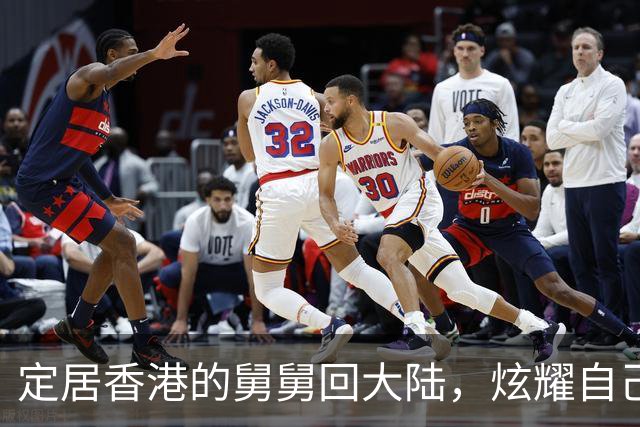 定居香港的舅舅回大陆，炫耀自己住80平豪宅，我:舅舅去我家看看?