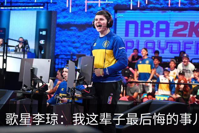 歌星李琼：我这辈子最后悔的事儿，就是让央视主持人朱迅替我报幕