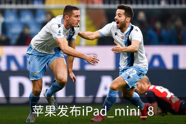 苹果发布iPad mini 8